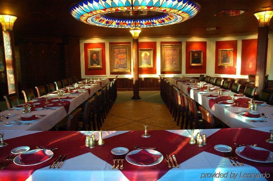 Afrika Hotel Frýdek-Místek Εστιατόριο φωτογραφία
