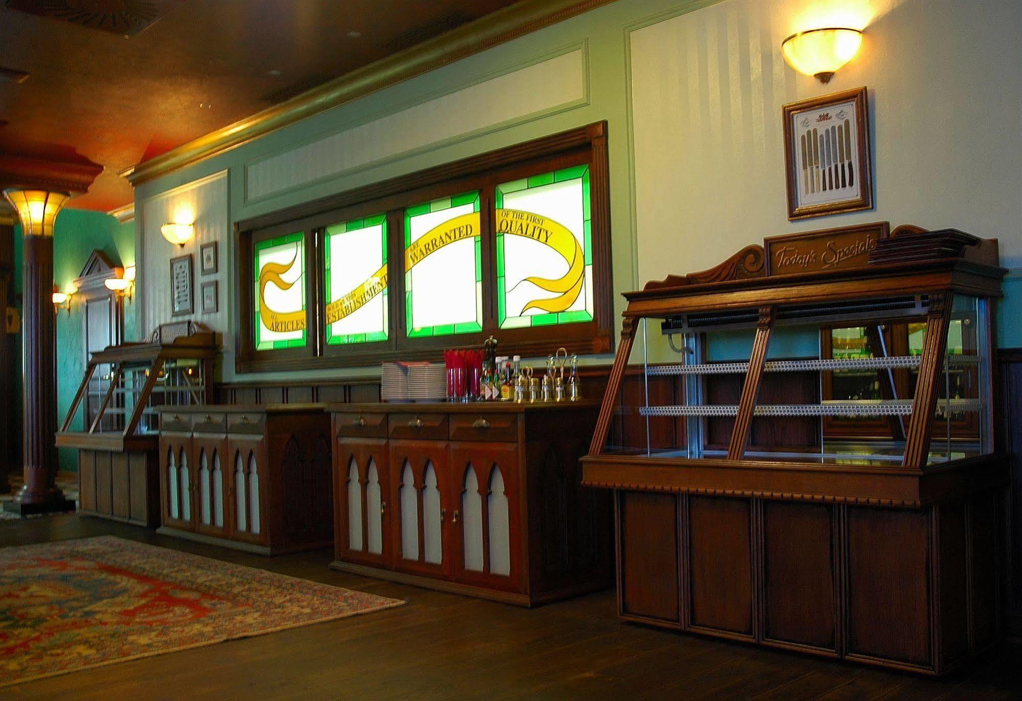 Afrika Hotel Frýdek-Místek Εξωτερικό φωτογραφία